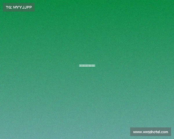 欧青预赛赛事直播在哪看