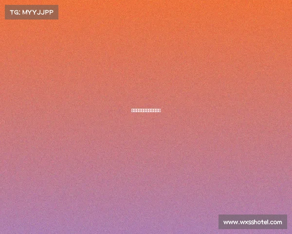 网球赛事名额—网球选拔赛